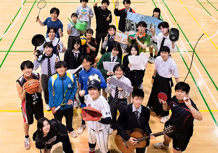 大東学園を知ろう②